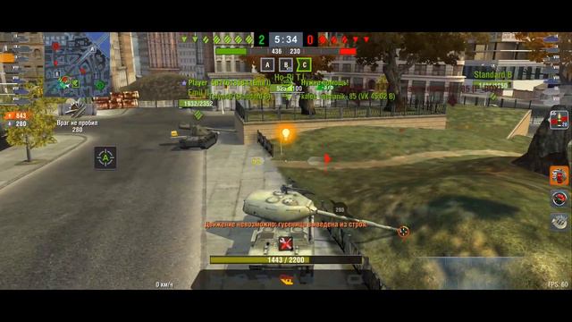 СТ-1. Лучший тяж в игре world of tanks blitz смотреть онлайн