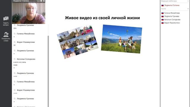 Продвижение.Ютуб.Бренд. смотреть онлайн