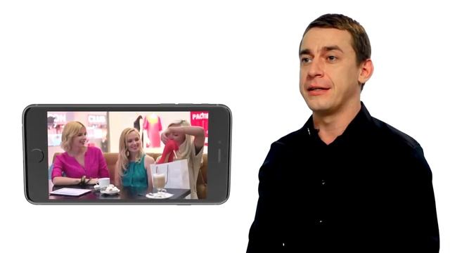 Презентация мобильного приложения UDS GAME смотреть онлайн