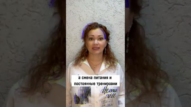 Это не ваш мужчина! Даже тело вам об этом может рассказать! Забирай 🎁 в описании! смотреть онлайн
