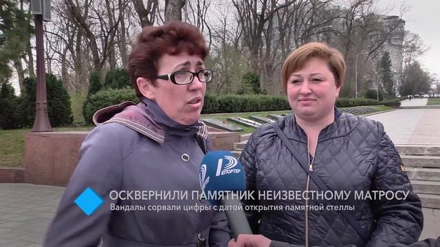 В Одессе осквернили памятник Неизвестному матросу смотреть онлайн