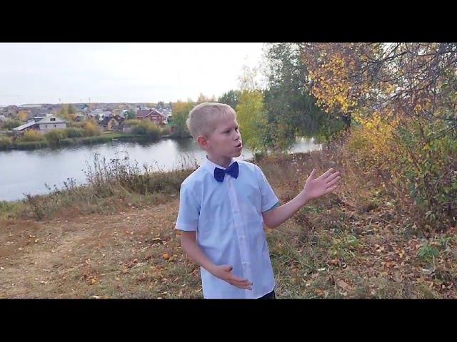 С.Г. Чавайн «Ото». Волков Вадим Германович. 11 лет смотреть онлайн