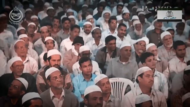 Huzoor ﷺ Se Mohabbat - Love For Holy Prophet ﷺ - Dr Israr Ahmed Official смотреть онлайн