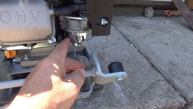 Виброплита WackerNeuson MP12 смотреть онлайн