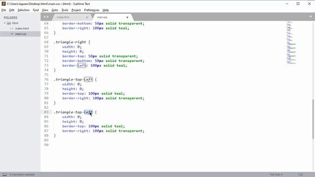 Геометрические фигуры на CSS смотреть онлайн