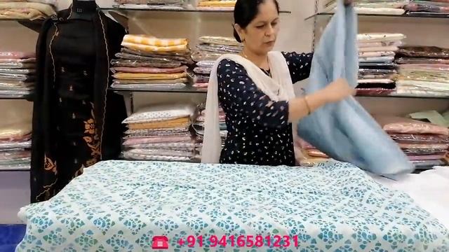 Pure Cotton Batik Print Suits #desigenersboutique смотреть онлайн