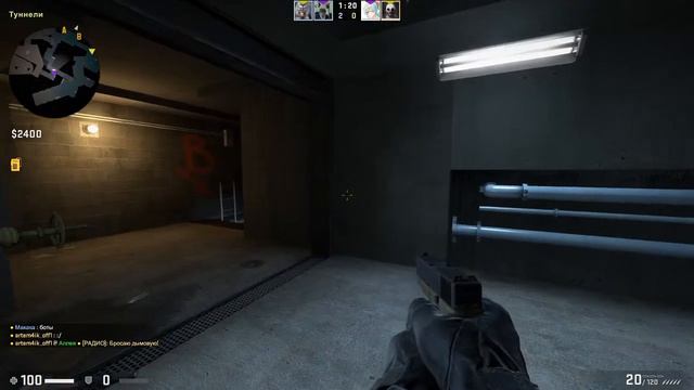 Стрим по CS: GO, стреляем балдеем и.т.д смотреть онлайн