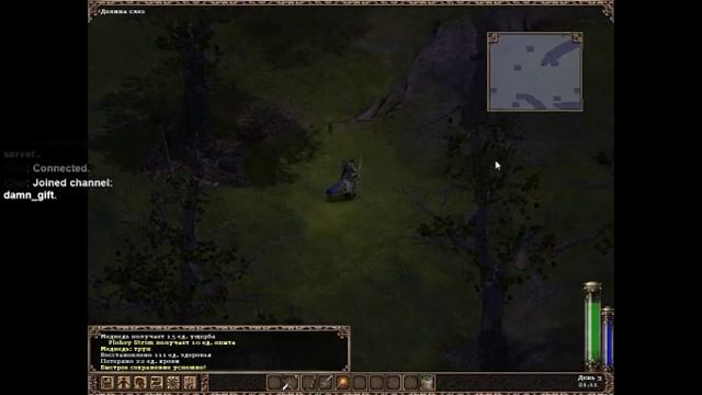 Kult: Heretic Kingdoms (День 1) смотреть онлайн