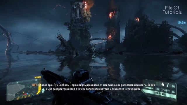 Пасхалки в играх #10 [Easter Eggs]