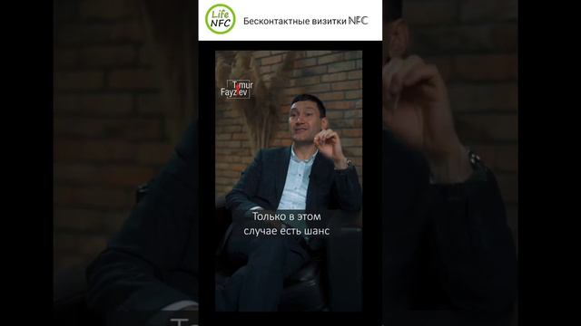 Человек который не рискует смотреть онлайн