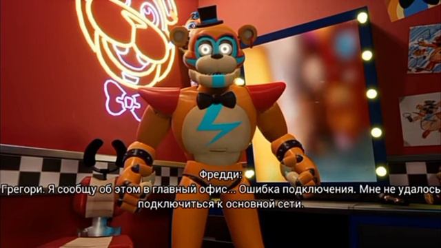 Фнаф 10 дата выхода и название (Fanmade Fnaf) #fivenightsatfreddys #freddy #рекомендации