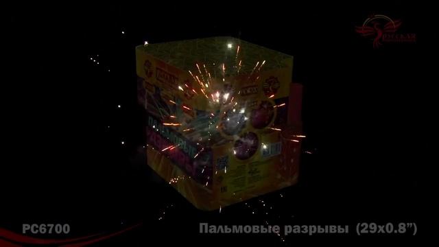 Салют Пироконструктор 0,8" 116 залпов смотреть онлайн
