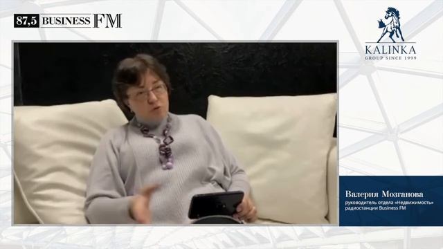 Видеоподкаст для Бизнес FM. Екатерина Румянцева с Валерией Мозгановой смотреть онлайн