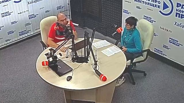 Это - Хабаровск! Всемирный день сердца смотреть онлайн