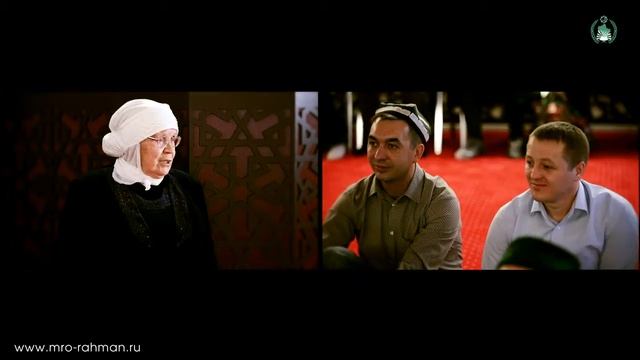 МУСУЛЬМАНСКИЙ ЦЕНТР Г.О ПОДОЛЬСК РАХМАН смотреть онлайн