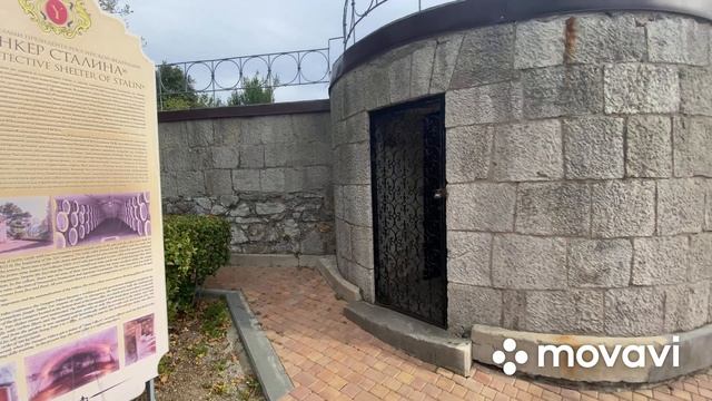 Крымские каникулы/ Юсуповский и Ливадийский/ тайны последнего императора/ Ялтинская конвенция смотреть онлайн