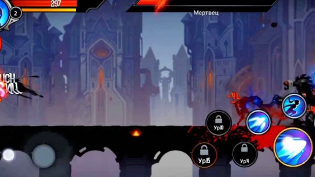 ВОТ КАК НАЗЫВАЕТСЯ ИГРА shabow knight это для тех кому подравелась игра смотреть онлайн