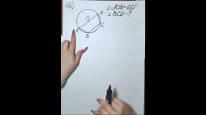 Разбор ОГЭ-2020. Математика, Лысенко Ф.Ф. Вариант 31, №1-5, 16-20