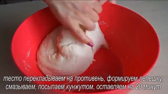 Попробуйте ТАКОЕ ВМЕСТО ХЛЕБА!!! Лепешки!!! Очень Вусно, Просто и Легко! смотреть онлайн