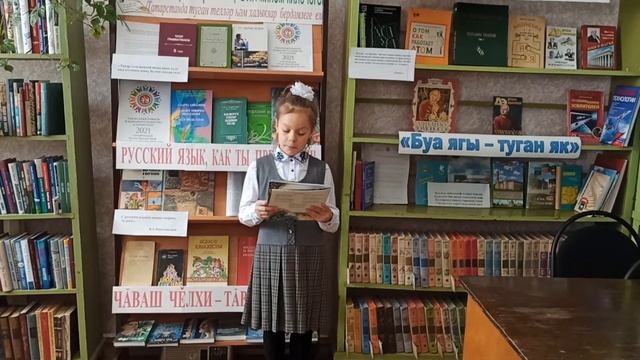 Газинур Морат «Туган тел», читает Мусина Аделя, 9 лет смотреть онлайн