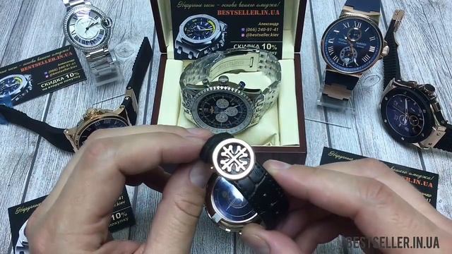 Часы.⭐"Patek Philippe". Купить часы. Покупки. Интернет магазин. смотреть онлайн