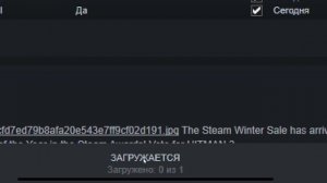 Как установить доп. контент из Steam?