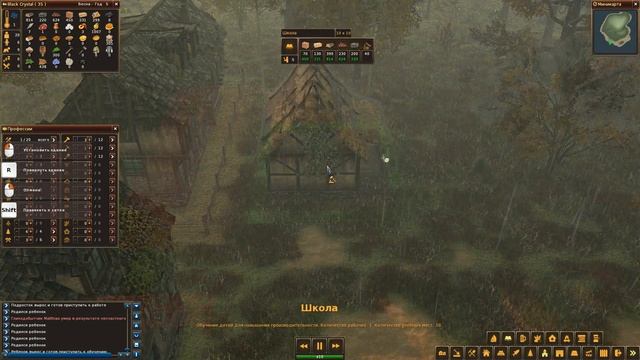 Life is Feudal: Forest Village САМЫЕ НЕОБХОДИМЫЕ СТРОЕНИЯ В НАЧАЛЕ смотреть онлайн