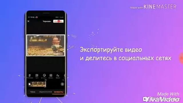 Топ 5 самых лучших видео редакторов!!! смотреть онлайн