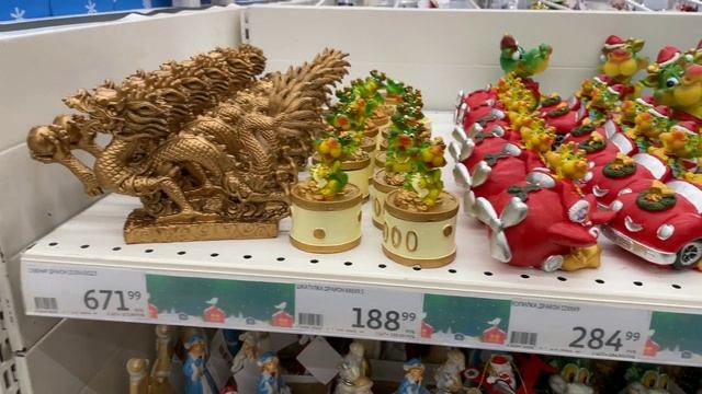 НОВОГОДНИЙ АШАН 2023-2024. смотреть онлайн