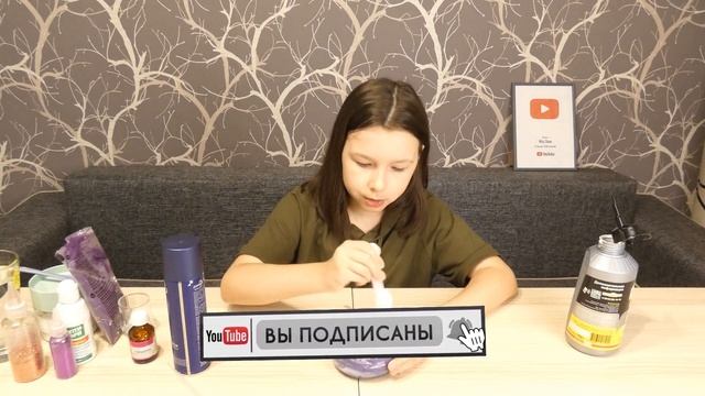 Holi Like Флаффи Слайм без тетрабората из серого момент столяр с пеной для бритья и блёстками. смотреть онлайн