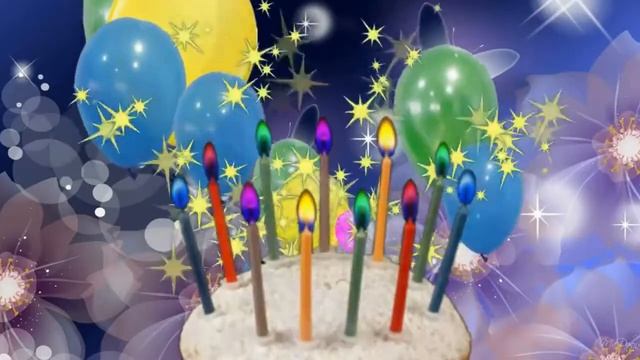 С Днем рождения солнышко ༻ моей любимой жене༺ ?? ? смотреть онлайн