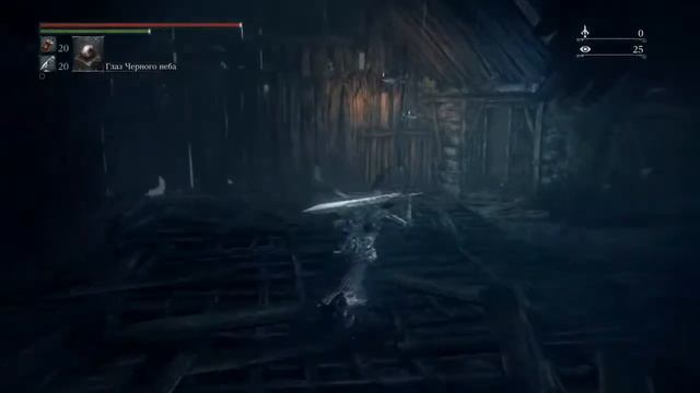 Кто придумал этого босса?! смотреть онлайн