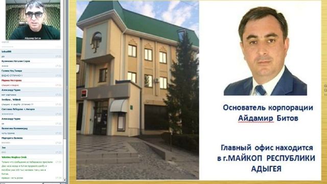 Авито прошляпили Онлайн платежи перехватили смотреть онлайн