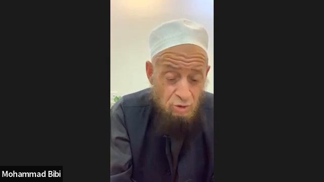 Sheikh Khalid Amin discusses 'DAWAH THE LOST ART OF THE CALL TO ISLAM' смотреть онлайн