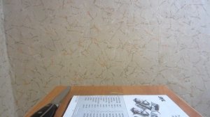 Заточка ножа с помощью "болгарки" (УШМ)