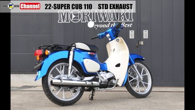 【音比較】SUPER CUB 110 22-用 FullExhaust SHORT MONSTER HG-Ti/HL-Ti смотреть онлайн