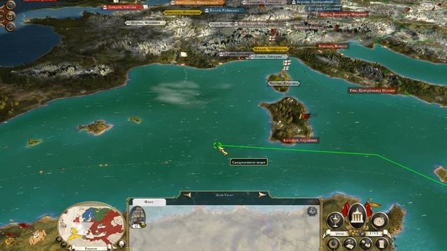 Empire: Total War за Османскую империю #21 - Бой с португальской эскадрой смотреть онлайн