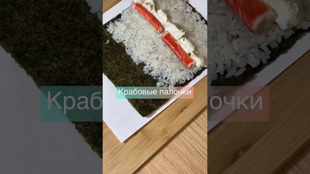 Кулинарная Фантазия