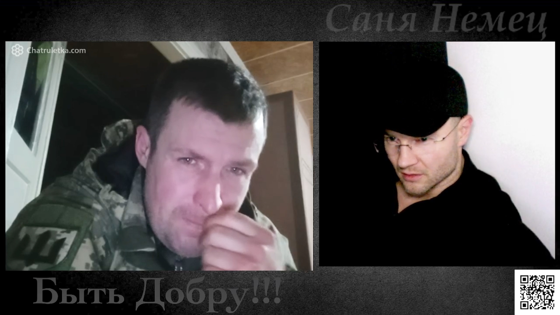 Мясник ЗСУ осознал и поник, а Немец-то прав!!! смотреть онлайн