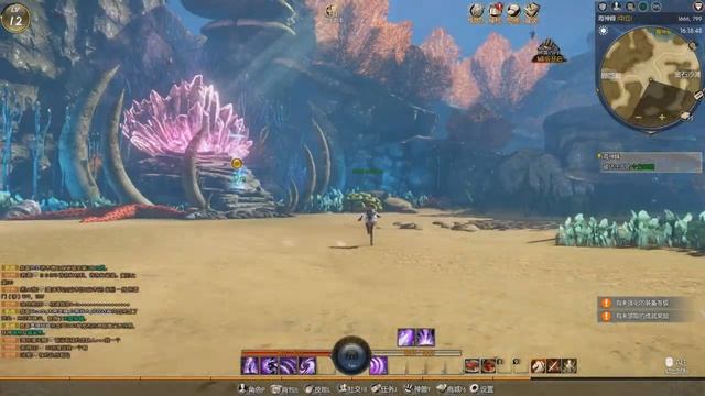 GOD SLAYER Online 蛮荒搜神记 - The Last CBT God Wish Mage Class Low Level Quest Gameplay смотреть онлайн