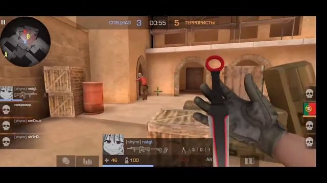 Стендофф2—МУВ.EXE