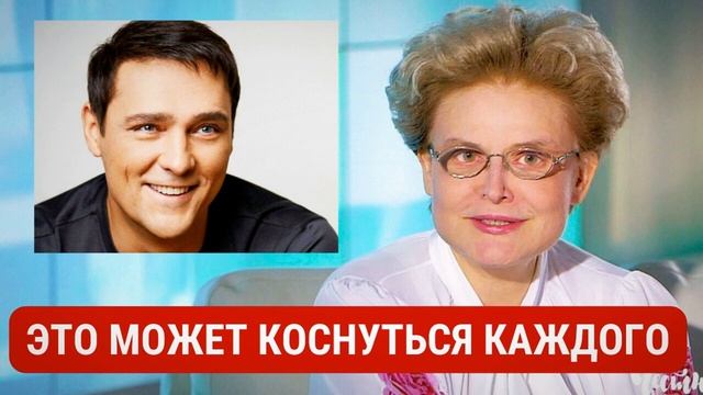 5 минуты назад I Елена Малышева рассказала почему умер Юрий Шатунов смотреть онлайн