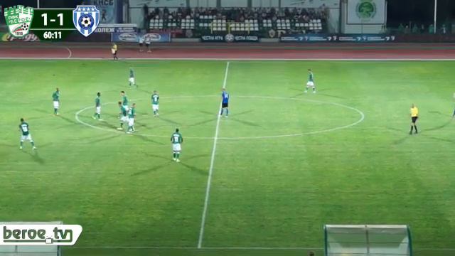 Берое - Черно море (1:1 Стефан Станчев 61'-автогол) смотреть онлайн