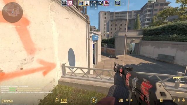 Counter-strike 2 смотреть онлайн