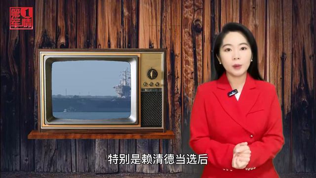 3艘美国航母将部署西太？美国对华围堵升级，须做好最坏打算 смотреть онлайн