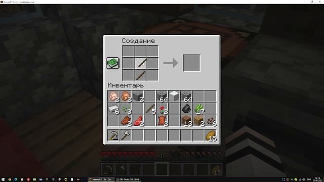 ВЫЖИВАНИЕ В МАЙНКРАФТ! 2 ЧАСТЬ смотреть онлайн