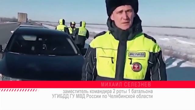 Чтобы остановить лихача полиция закрыла въезд в город и перегородила трассу двумя грузовиками! смотреть онлайн