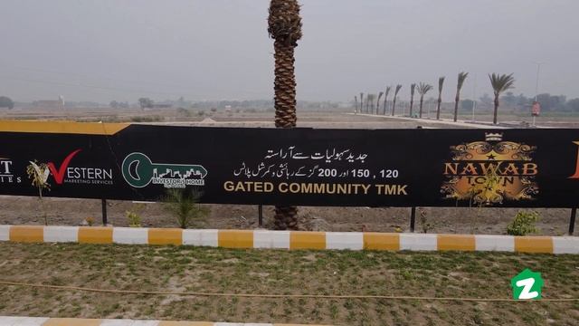 Zameen Property Tours - Nawab Town Tando Muhammad Khan смотреть онлайн