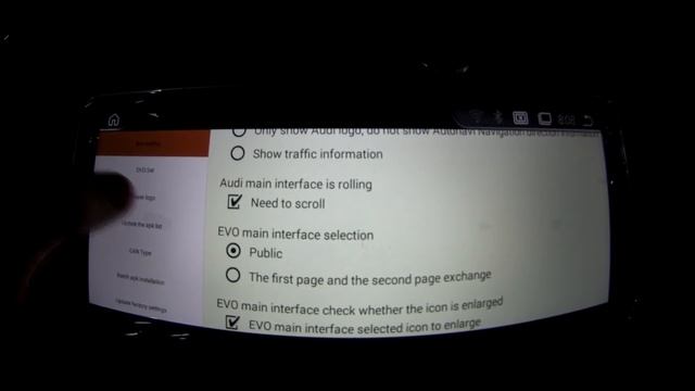 Как настроить монитор 10 25 BMW Performance