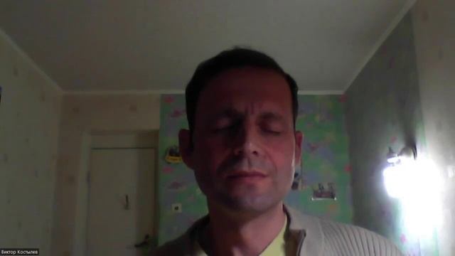 Медитация осознание своей Сути смотреть онлайн